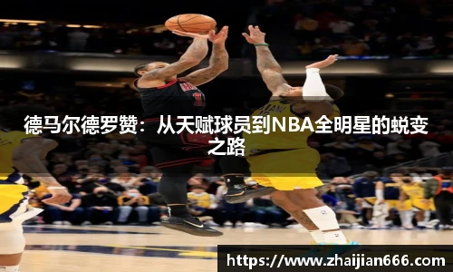 必一运动