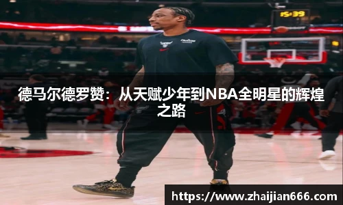 必一运动官网