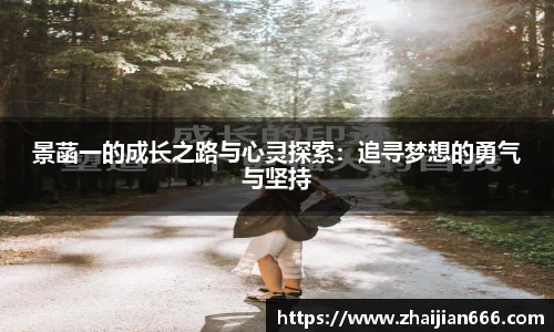 必一运动官网