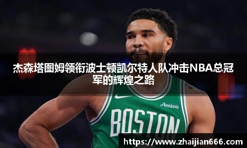 bsports必一运动