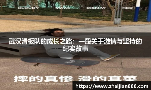 bsports必一运动
