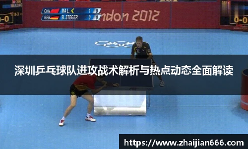 bsports必一运动