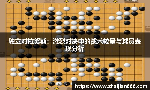 必一运动官网