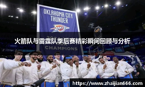 bsports必一体育