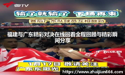 必一运动