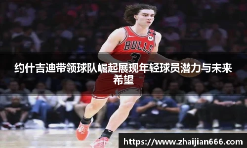 必一运动官网