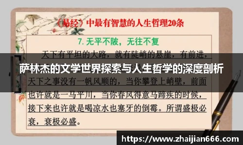 bsports必一运动