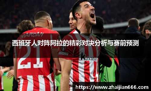 必一运动官网
