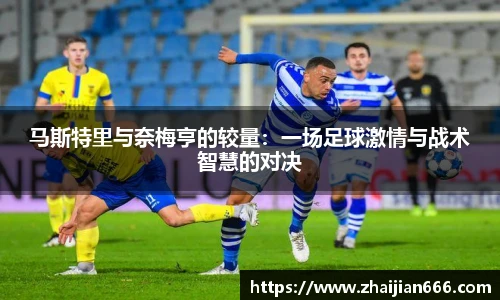 必一运动官网