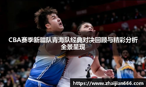 bsports必一运动