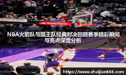 bsports必一运动