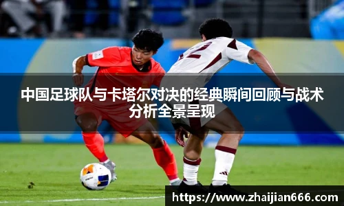 必一运动官网