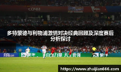 bsports必一体育