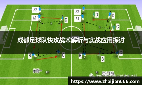 bsports必一运动