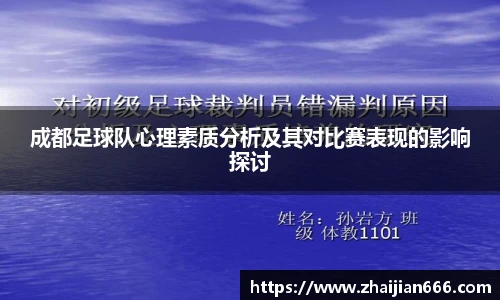 bsports必一体育