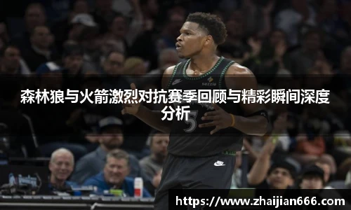 必一运动官网