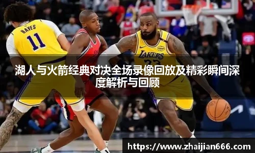 必一运动官网