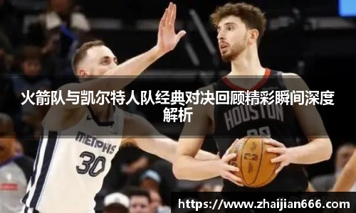 必一运动官网