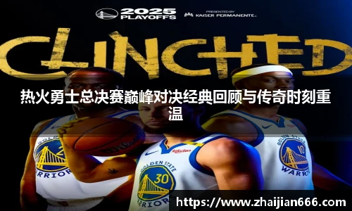 bsports必一体育