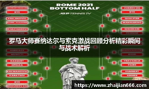 bsports必一运动