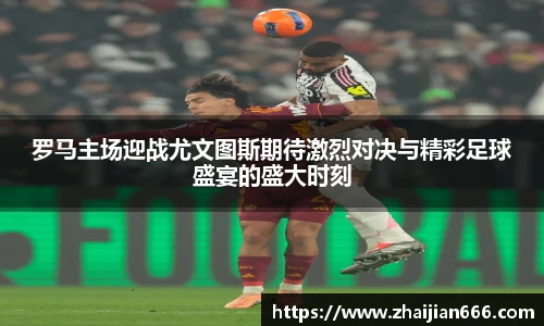 必一运动官网