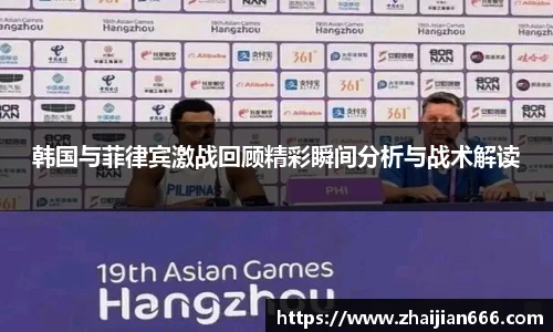 必一运动