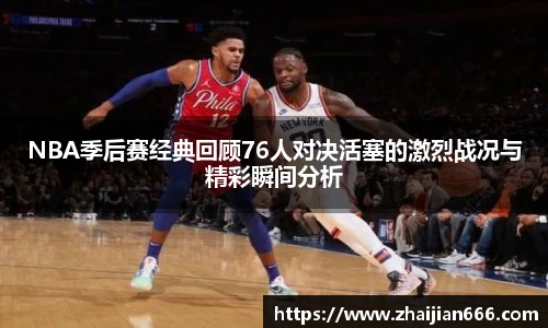 必一运动官网