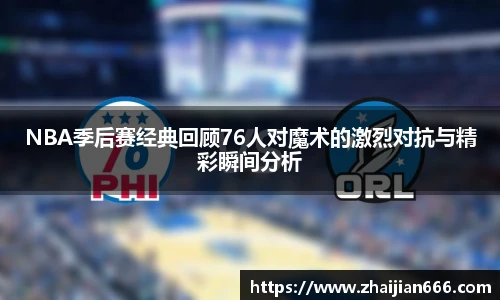 bsports必一体育