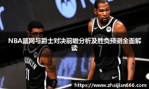 bsports必一体育