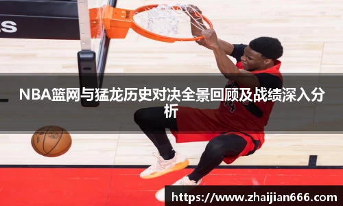 bsports必一体育