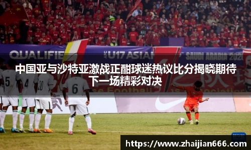 bsports必一运动