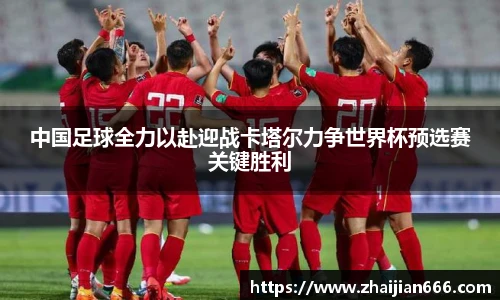 必一运动官网