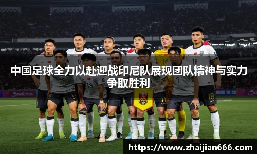 bsports必一体育