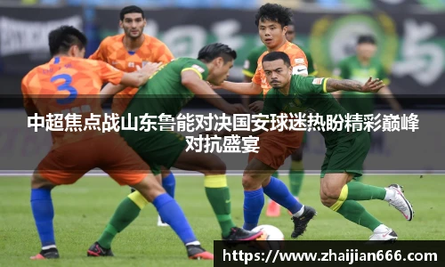 必一运动官网
