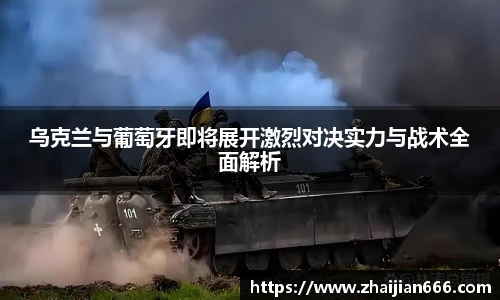 必一运动官网