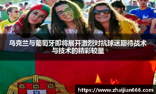 bsports必一体育