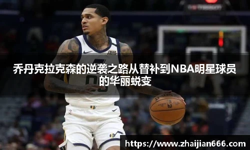 bsports必一体育