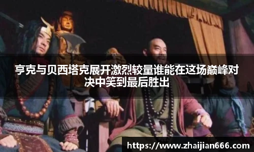 bsports必一体育