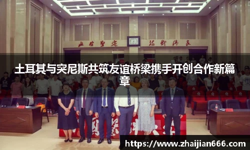 bsports必一体育